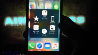 How To Get iGameGuardian9 For Free iOS 9xx crack free iGameGuardian iOS9xx クラック 無料 HD [upl. by Norrek977]