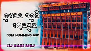 bhulei nabuki Sambalpur song dj [upl. by Danya291]