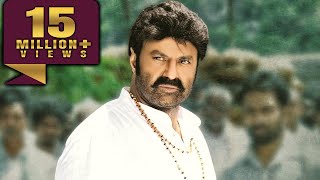 The Actionman Adhinayakudu l Balakrishna l Raai Laxmi l Superhit Action Hindi Dubbed Movie [upl. by Baese]