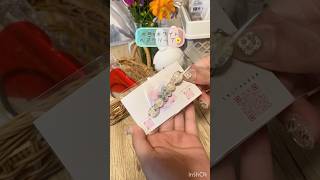 梱包動画🎁 梱包 梱包動画 ハンドメイド レジン アクセサリー ヘアクリップ ヘアピン asmr ASMR 生活音 音フェチ [upl. by Ettezzil]