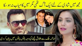 Shamoon Abbasi accidentally reveals why He left Humaima Malik  Inteview with Farah  Desi Tv  TA2N [upl. by Salb]