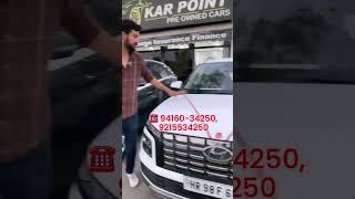 Second Hand cars sale in Panipat automobile secondhandcarsindelhi secondhandcars youtubeshorts [upl. by Isaac948]