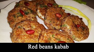 red beans kabab  how to make red beans kabab  gul kitchen [upl. by Dnamra19]