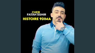 Histoire 9Dima [upl. by Acissey]