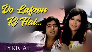 Do Lafzon Ki Hai Dil Ki Kahani HD Lyrical Video Song The Great Gambler  Amitabh  Zeenat Aman [upl. by Villada928]