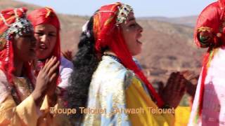 ANTHOLOGIE DES MUSIQUES ET DANSES AMAZIGHES HAUT ATLAS [upl. by Savory]