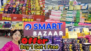 SMART BAZAAR Grocery Offer 2024  Buy 1 Get 1 free 😍 Reliance Smart Bazaar [upl. by Dayle]