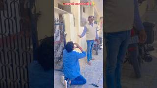 Jaldi Aaja E Balamua  🥀 आज मेरे प्यार की शादी है 😭 Pawan Singh Gogo Raja Gf Shadi Sad Video [upl. by Savell]