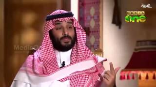 Weekend Arabia  Saudi Arabia Faces Its Future in Vision 2030 Reform Plan Epi159 Part1 [upl. by Mhoj]