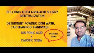 Sulfonic Acid Acid SlurryLABSA NeutralizationIts benefit in cleaning industrybusiness idea [upl. by Ainirtak667]