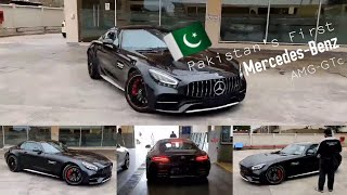 MercedesBenz AMG GTC 2020 in Pakistan 🇵🇰 [upl. by Sualokcin]