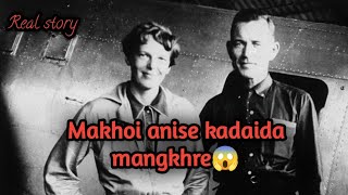 Makhoi anise kadaida mangkhre 😱 asengba wari RR Story [upl. by Mobley]