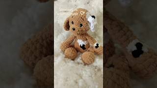 Heklana kuca crochetdog amigurumi crochet crochetlove [upl. by Rhona]