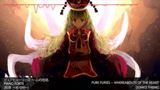 【Chartreuse Play Session】 ► 275  ╟Furious 東方╢ [upl. by Pachton]