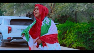 Ubax Fahmo  Kanbaan Anigu leeyahay  Somaliland  Official Music Video [upl. by Kliman699]