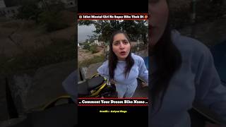 Mental Girl Super Bike Thik Di 🤬 roadrage crash shorts bike rider [upl. by Mima]