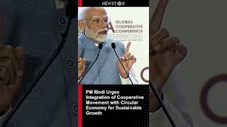 PM Modi Urges Integration of Cooperative Movement [upl. by Anawit732]