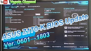 ASUS Z170K BIOS Update Ver0601→1803 [upl. by Jewel9]