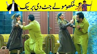 MukHo MolaY Jutt Di Best Prank  Velle Loog Khan Ali [upl. by Lach]