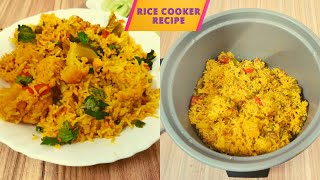 Veg Pulao in Rice CookerDetailed expalnation of Rice Cooker Use shailasdastarkhwan Panasonic Rice [upl. by Gautious]