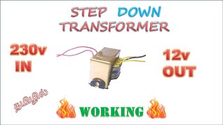 Step down transformer working  in tamil [upl. by Ahrat]