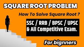 Square Root Problems For Competetive Exams l SSC l Decimal Roots l Square Root Tricks l [upl. by Adaha510]