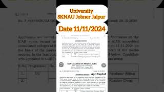 ICARUG On the spot counselling Icar sknau spot Counselling 2024 icar2024 sknau counselling jet [upl. by Snider927]