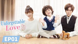 【MultiSUB】Unforgettable Love 贺先生的恋恋不忘  EP1  Starring Wei ZhemingHu Yixuan [upl. by Adyht]