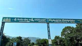 penchalakona Laxmi narasimha swamy temple [upl. by Nytsuj]