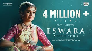 ESWARA Full Video Song  Krithi Shetty  Uppena Telugu Movie  Benchmark Digital  DSP  Official [upl. by Danete980]