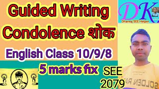 condolence message class 10 guided writing in english [upl. by Drallim194]