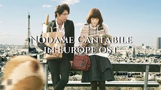 노다메 칸타빌레 인 유럽 OST 모음💛 Nodame Cantabile in Europe [upl. by Eizle]