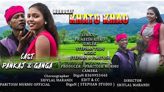 HOROGAY KHATO KHATO NEW SANTALI VIDEO 2020 STEPHAN TUDU [upl. by Suedama]