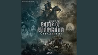 Battle Of Chamkaur [upl. by Lyall]