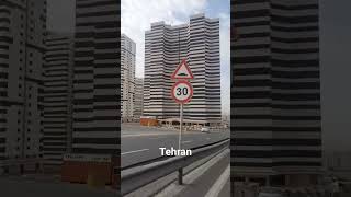 Tehran Ardestani highway [upl. by Aicella]