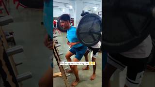 Khuwaab toh khuwaab hain 🤷‍♂️ shorts viralvideo viral [upl. by Martreb]