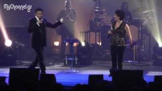 Alkistis Protopsalti amp Mario Frangoulis at the Pallas Theatre [upl. by Elahcim241]