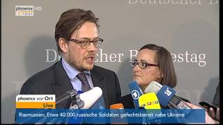 NSAUntersuchungsusschuss Statements nach der aktuellen Sitzung am 10042014 [upl. by Jadwiga]