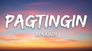 BenampBen  Pagtingin Lyrics [upl. by Otrepur]