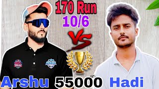 Arshu khan 🆚 Haadi chandpur 170 run 10 over [upl. by Sad]