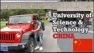 A day in the life of UNIVERSITY OF SCIENCE amp TECHNOLOGY CHINA top 5 ranked university in China [upl. by Atalante]