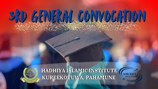 3rd Convocation song  Hadhiya Graduates 2024 [upl. by Burkhart]