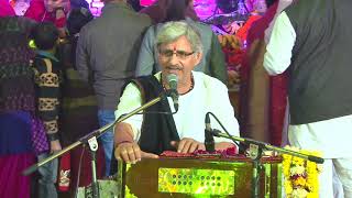 sunder kand 2017 by ajay yagnik ji in shalimar bagh Part 5 [upl. by Uah]