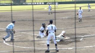 洲本高校 センター橋本・好返球篠山鳳鳴戦・2014春季兵庫大会２回戦 [upl. by Airitak]