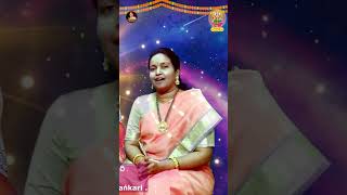 Learn Mahalakshmi Ashtakam  Sri Mahalakshmi Ashtakam  ytshorts  Srivani Gorantla [upl. by Tingley]