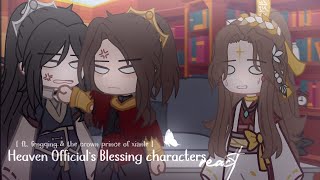 Heaven Official’s Blessing reacts  2    gacha club  TGCF  siopao  ft fengqing [upl. by Bevis641]