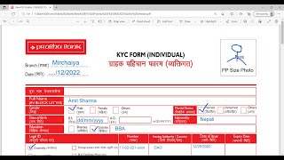 How To Fill Up KYC Form Of Prabhu Bank in Nepal  Prabhu Bank  KYC Form  By Nepali Views [upl. by Ityak]