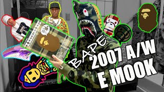 Remembering BAPE History  2007 BAPE E Mook Unboxing [upl. by Lebasile132]