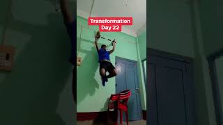 Transformation challenge day 22 motivation jalpaiguri days [upl. by Holt]