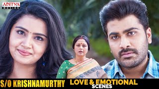 So Krishnamurthy Superhit Movie Love amp Emotional Scenes  Sharwanand  Anupama  Aditya Movies [upl. by Arika841]